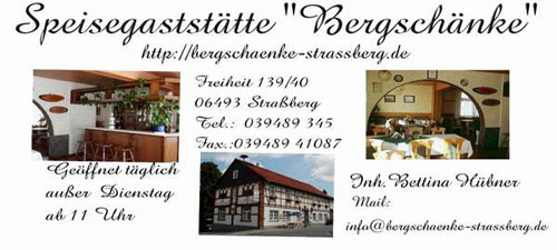 bergschaenke1